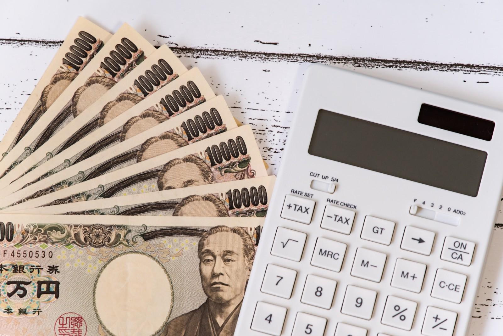 Image for Different types of fees to pay at buying a property in Japan